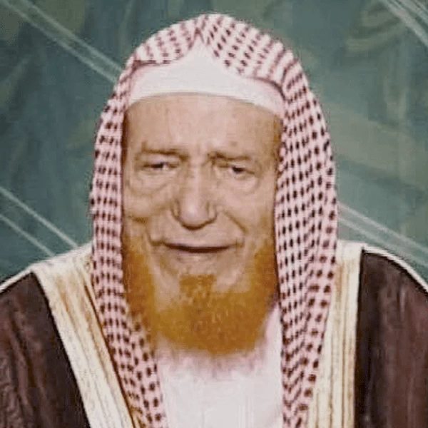 عبد القادر شيبة الحمد