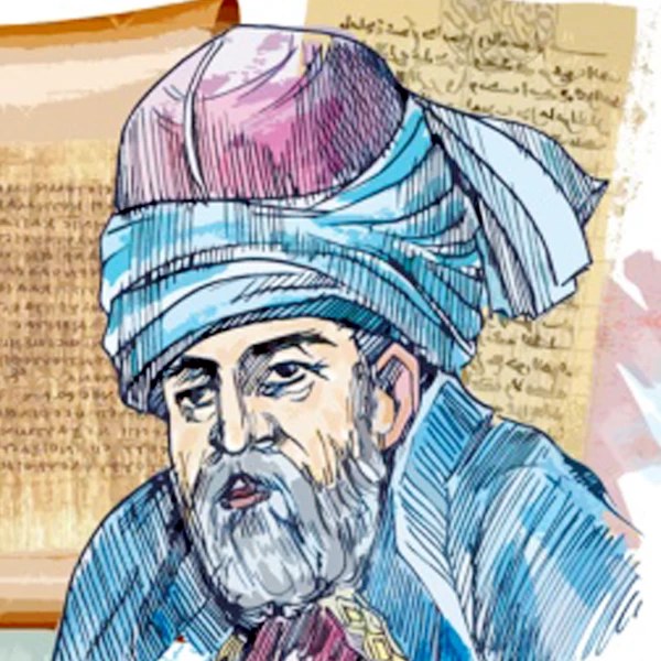 عبد القاهر الجرجاني