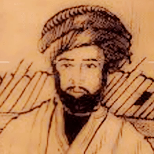 عبد الرحمن الأخضري