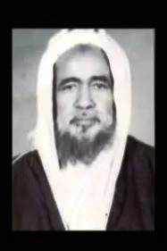 أوراق عربية