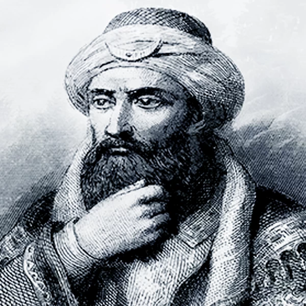 بهاء الدين السبكي