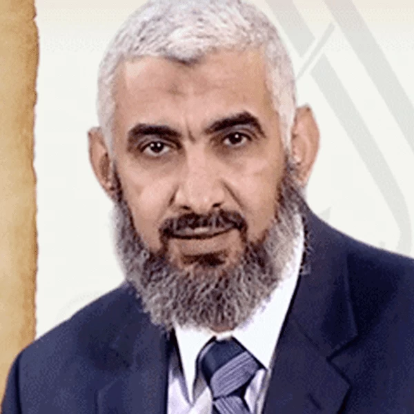 راغب السرجاني